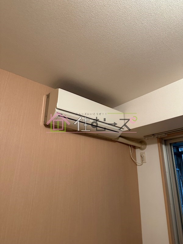 アリバあみだ池 その他6
