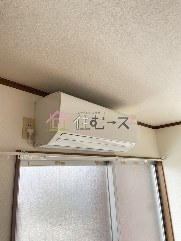 志村ハイツ その他5
