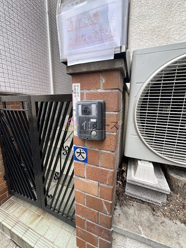 御崎2丁目貸家 その他外観2