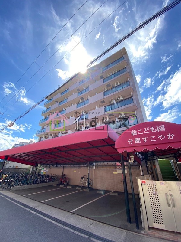 フレンドシップ1 外観