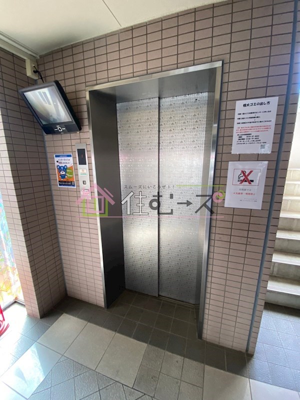 フレンドシップ1 その他外観2