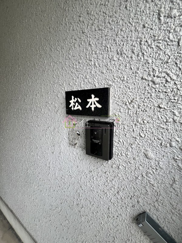 大正区鶴町1丁目戸建 その他外観4