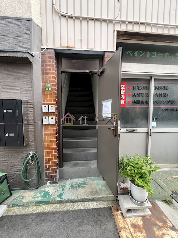 サニーサイドハイツ その他1