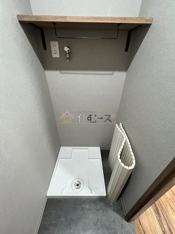 サニーサイドハイツ その他3