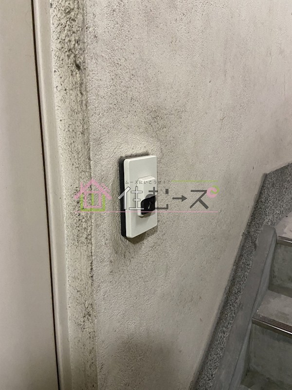 ハニーコーポ その他4