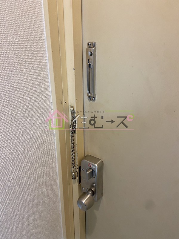 メビウス長居レジデンス その他3