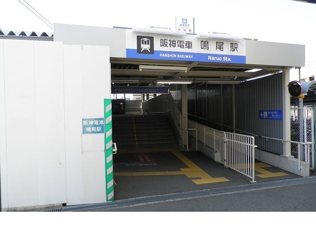 マサーナ阪神 その他外観1