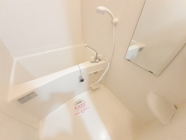 マサーナ阪神 風呂画像