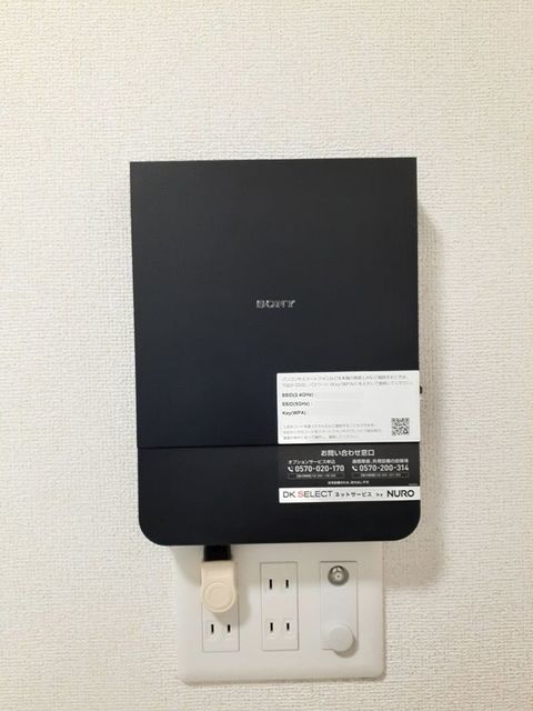 メルベージュ岸 その他7