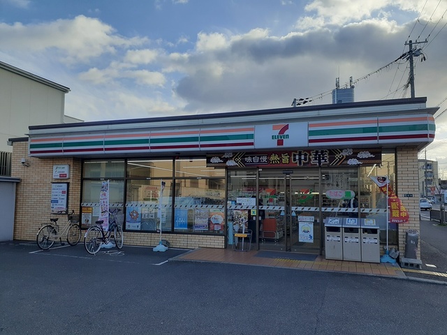 ディアコート　加守 その他外観1