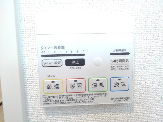 セレノアルバ その他7