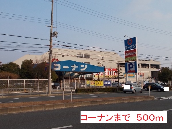 ヒューゲルハウス その他外観1