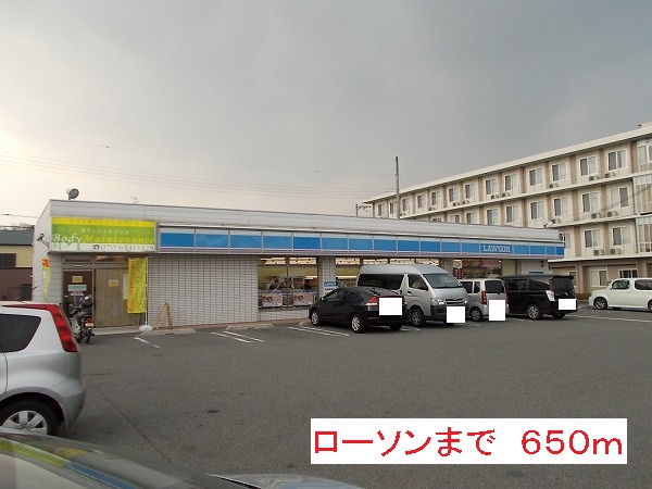 ヒューゲルハウス その他外観3