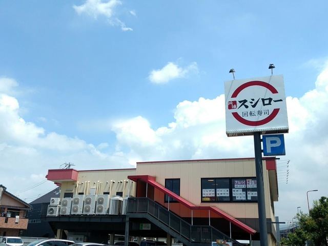 F asecia Nobile 周辺画像10