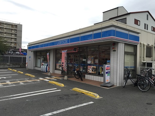 クレイノセカンド　ユーアイ その他外観1