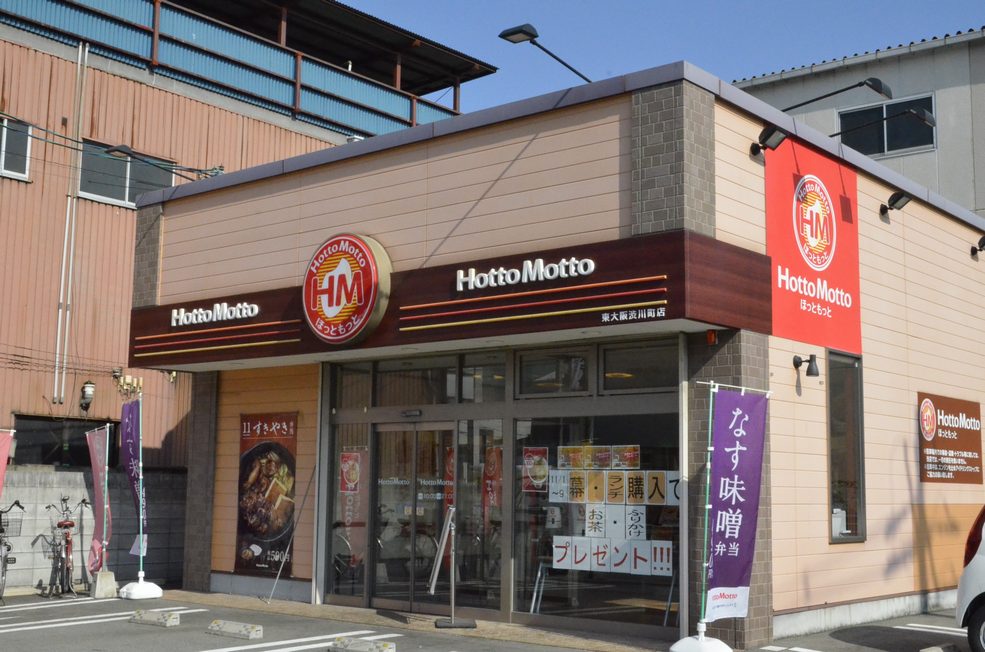 レオパレスビレック その他外観2