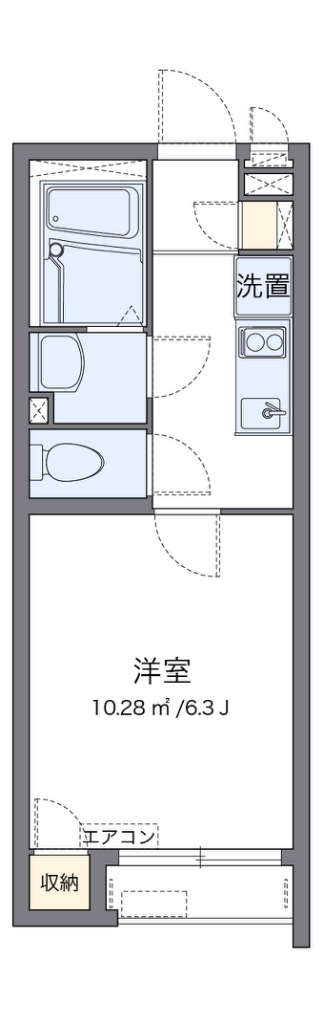 クレイノセカンド　ユーアイ 間取り