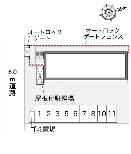 レオパレスエルヴェール　サンク その他1