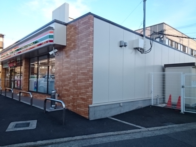 メゾン　ド　ホーク その他外観1