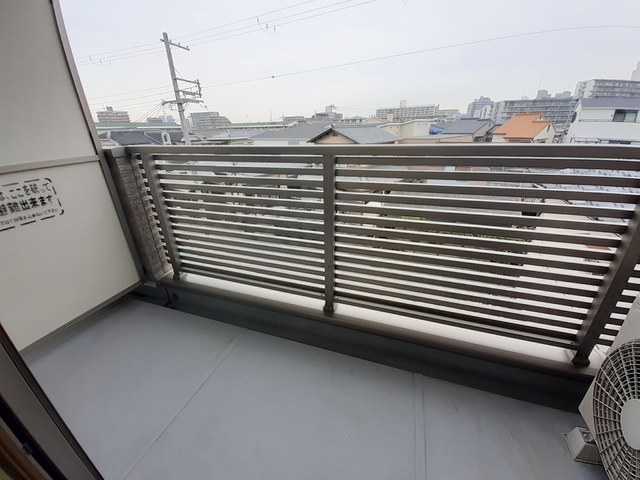 メゾン　ド　ホーク ベランダ