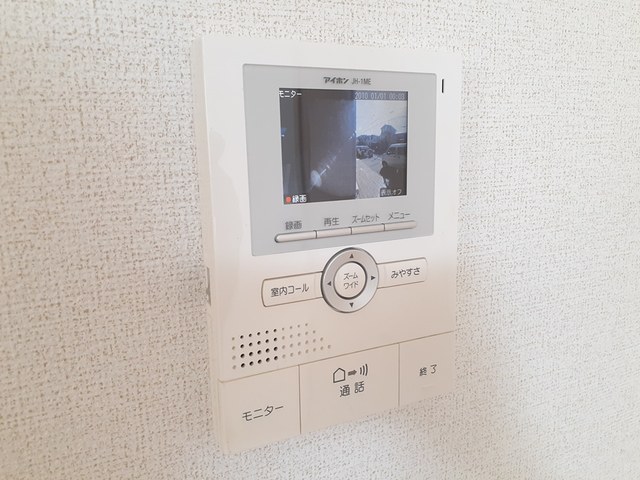 サンリット その他4