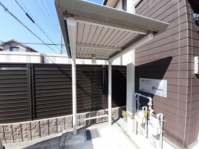 サンリット その他7