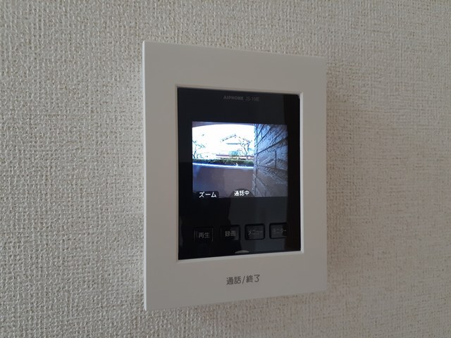 北六甲ヒルズ その他4