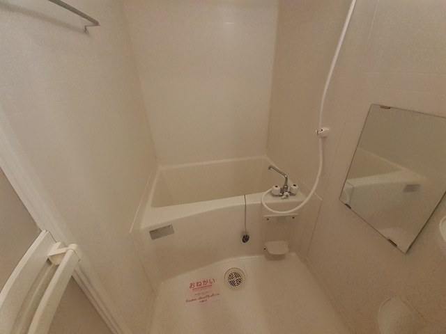 北六甲ヒルズ 風呂画像