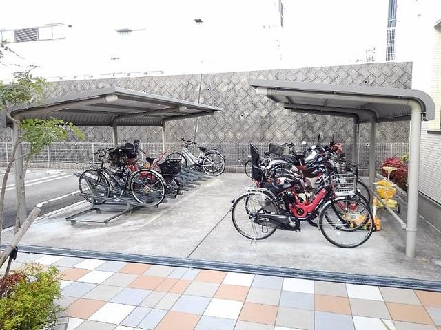 その他8