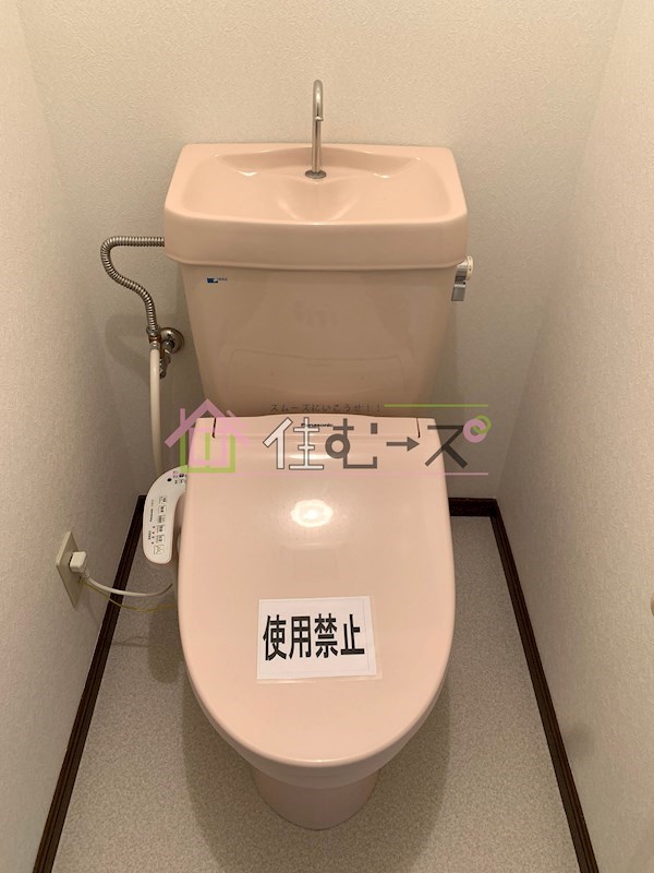 ノルデンハイム上新庄Ⅱ その他6