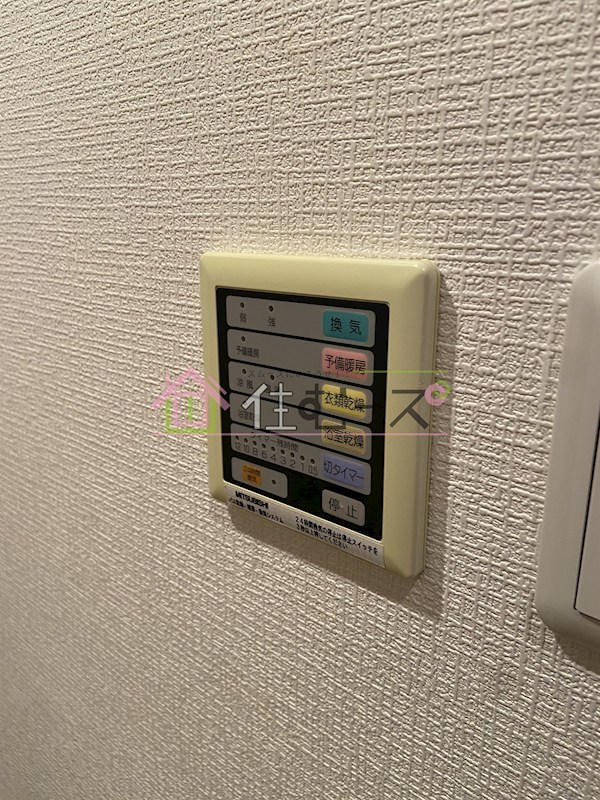 ラナップスクエア南森町NEXT　STAGE その他5