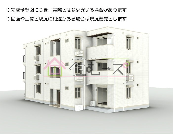 クラシスト諏訪 外観