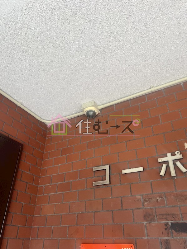 コーポ中島 その他外観5