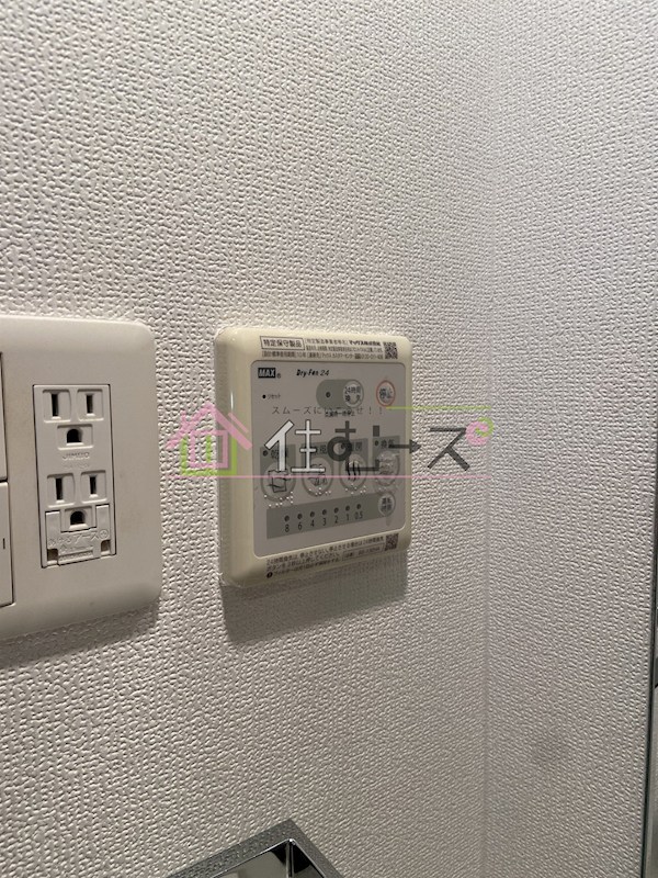 エスリード新梅田ノースポイント その他4