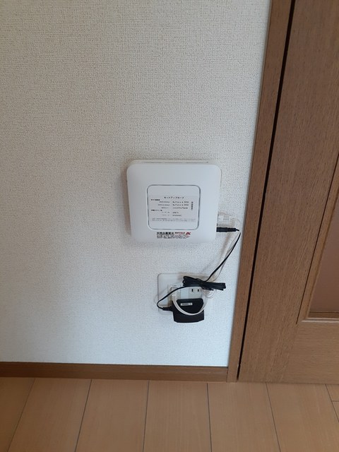その他7