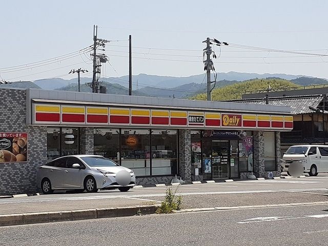 グレイス その他外観1