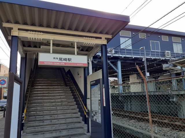 フリーデⅠ その他外観6
