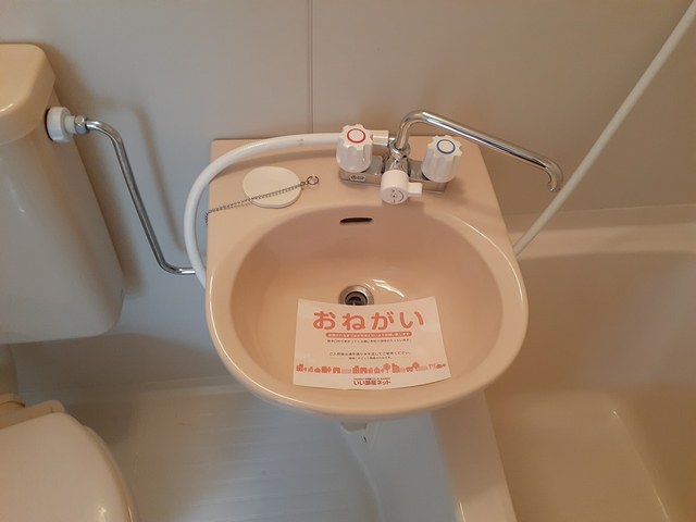 キャッスルミノオ その他2