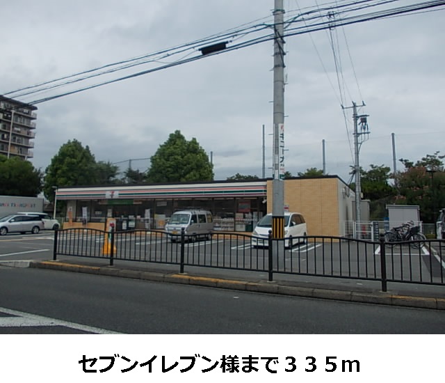 グラース・メゾン その他外観2
