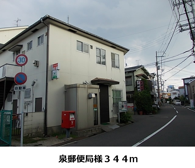 グラース・メゾン その他外観5