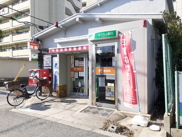 パーク　プロムナード その他外観2