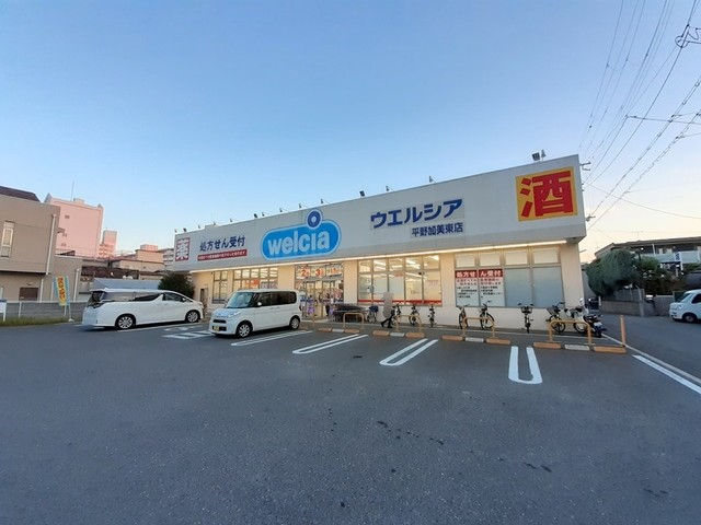 パーク　プロムナード その他外観4
