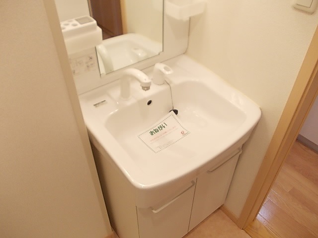 ビッグ　ウエスト その他1