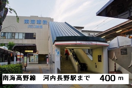 ビッグ　ウエスト その他外観1