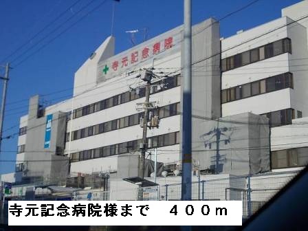 ビッグ　ウエスト その他外観4