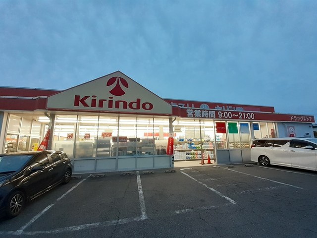 アンフィニⅡ その他外観5