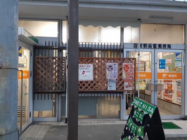 アンフィニⅡ その他外観6