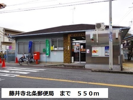 伸宅 その他外観6