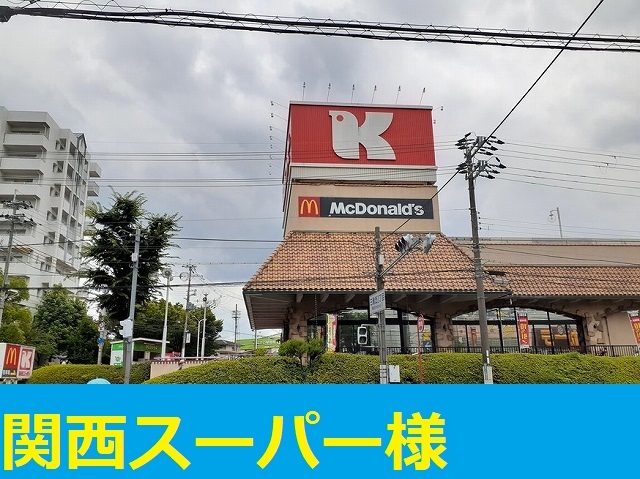 エスポワール茨木 その他外観1