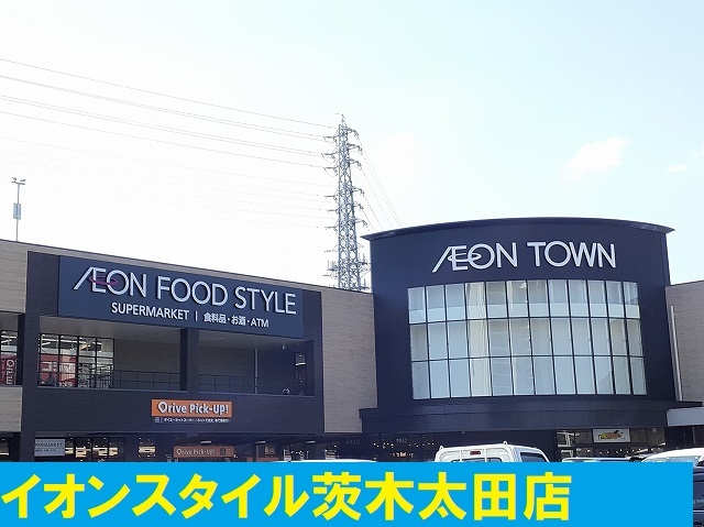 エスポワール茨木 その他外観5